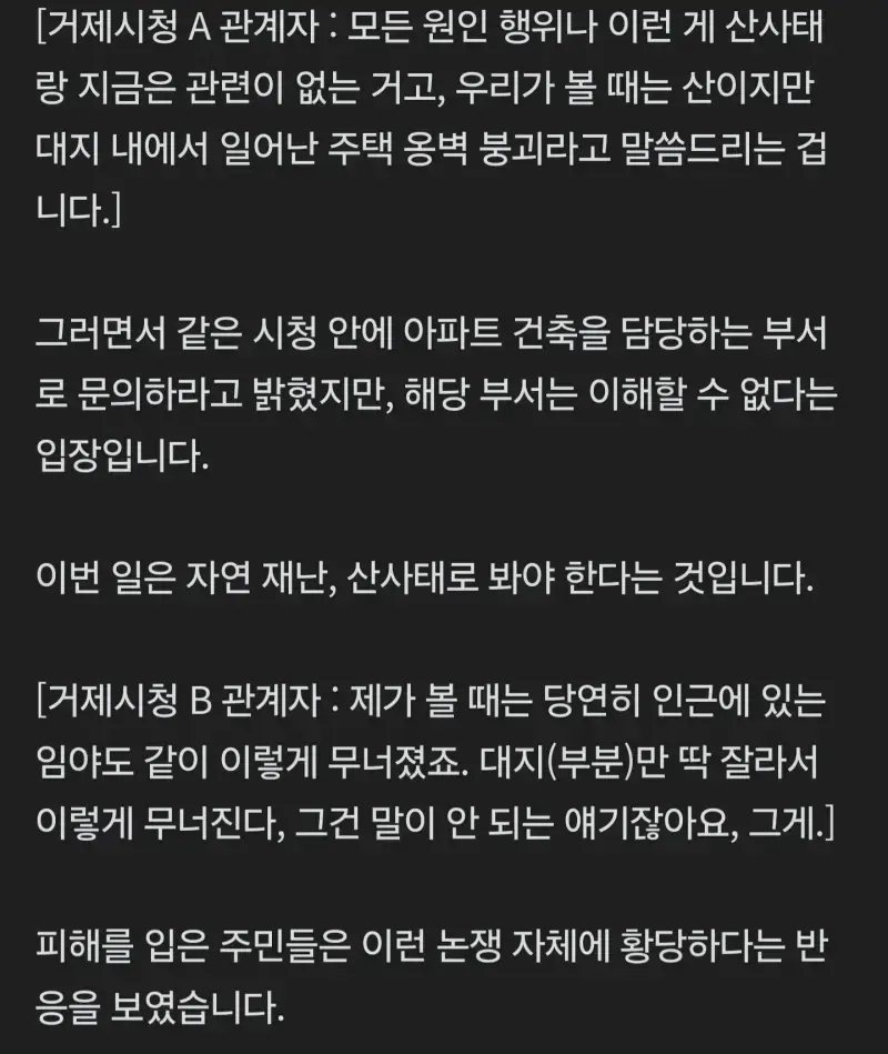 Screenshot_20260820_071908_NAVER.jpg