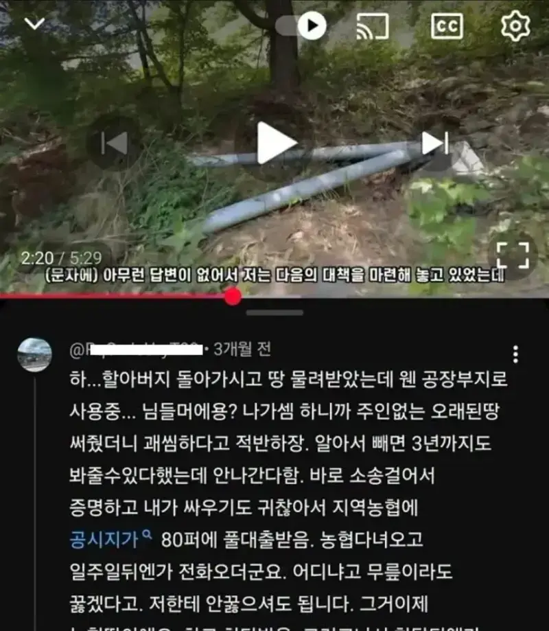 1787211560742111.webp