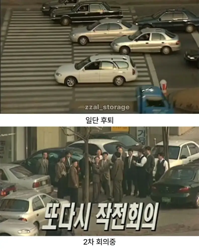 image.png 공짜 냉장고를 타기 위한 처절한 노력.jpg