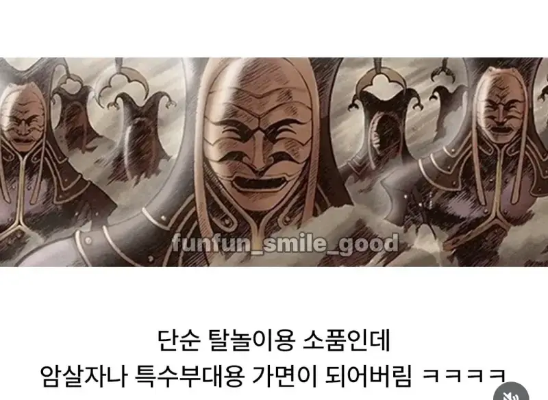 Screenshot_20260820_100122_Instagram.jpg