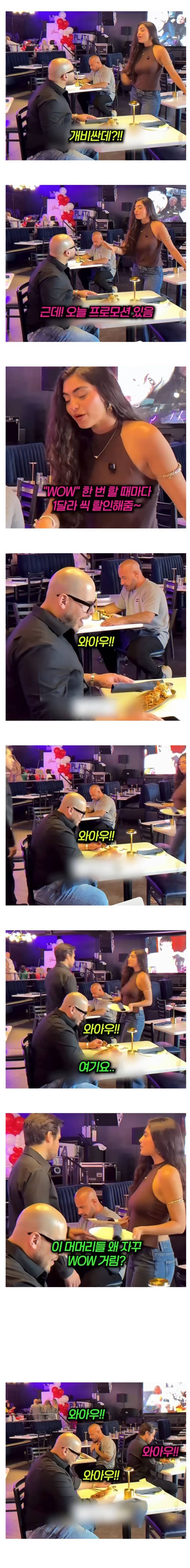 손님이 끊이지 않는 이유의 내용을 보여주는 이미지 관련 이미지 2