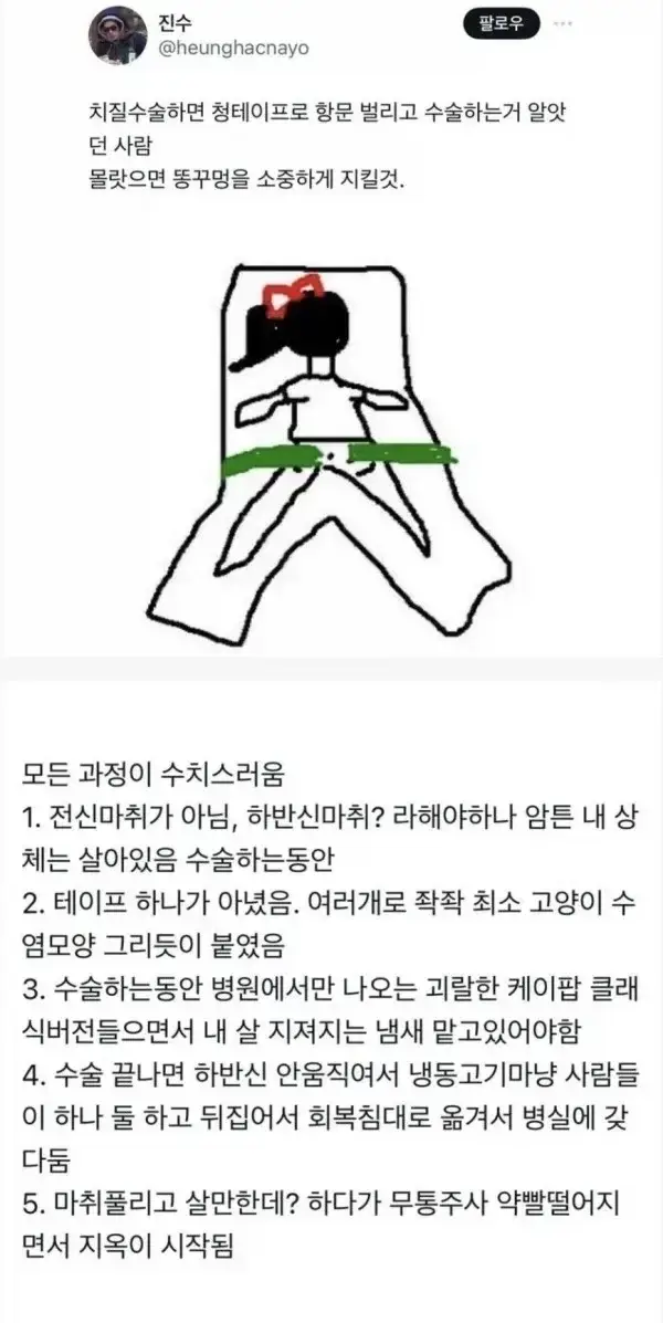 1787297145045815.webp