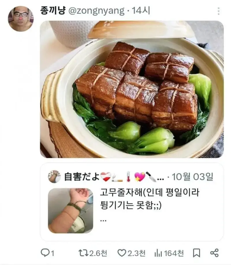 1787297004585728.webp