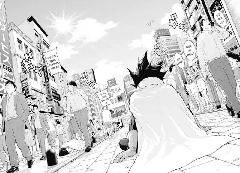comic_new6-20260821-175149-061-resize.png