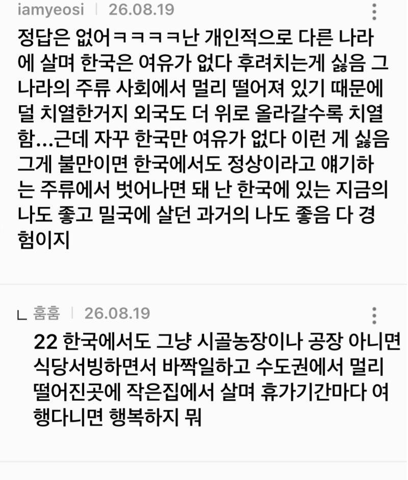 456qrKlN8Q4WU2W8ICaO2o.jpg