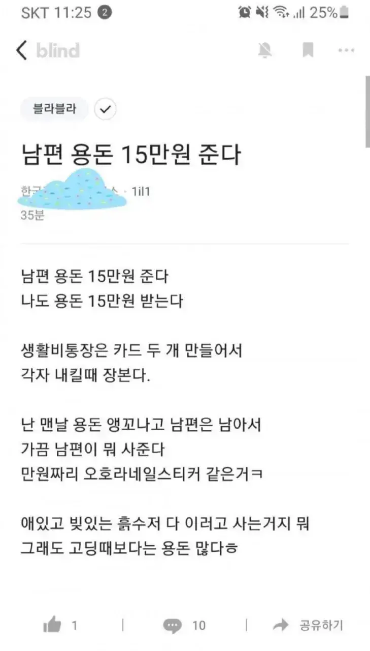 1787404653219281.webp