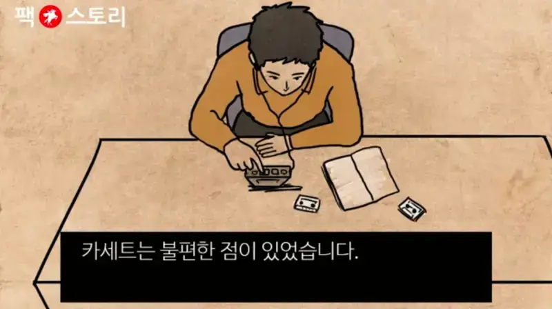 Screenshot_20260822_190125_YouTube.jpg