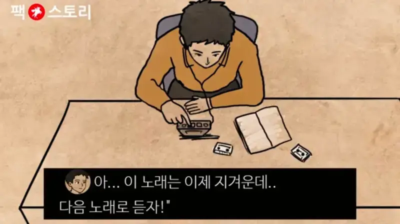 Screenshot_20260822_190135_YouTube.jpg