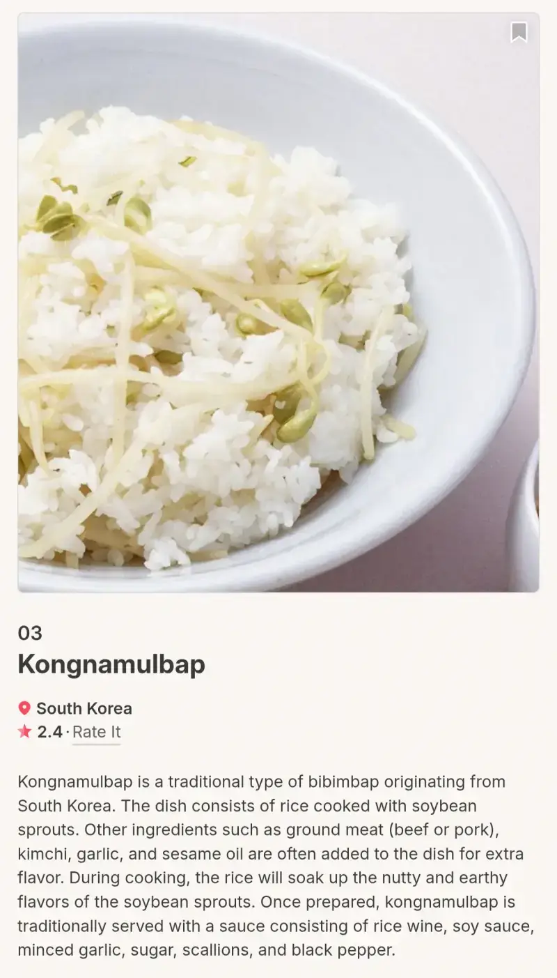 1000012545.png 세계 최악의 쌀요리 3위...콩나물밥 선정...