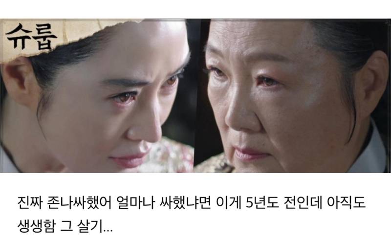 축의금 안 받는 결혼한 사람 때문에 살벌해진 회사의 내용을 보여주는 이미지 관련 이미지 2