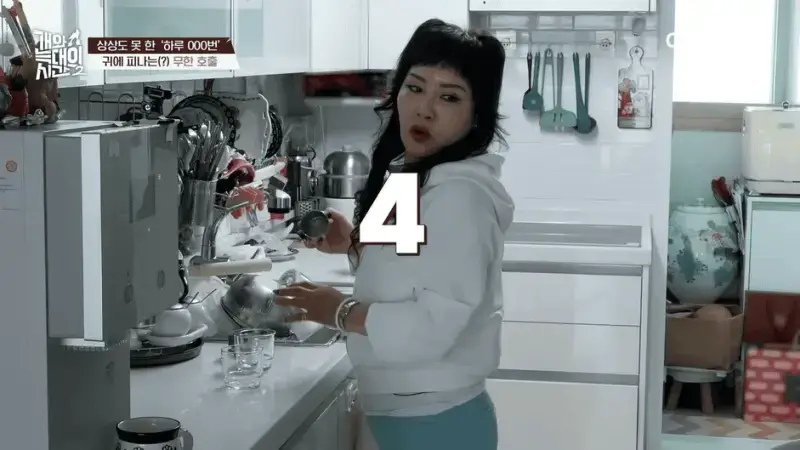 [#개와늑대의시간2] _저 같아도 물 것 같._ 하루에 개를 462번 부르는 보호자!_😨🚨 (귀에 딱지 앉을 듯.)🤕🐕 _ 개와 늑대의 시간2 17회 15-45