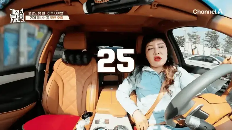 [#개와늑대의시간2] _저 같아도 물 것 같._ 하루에 개를 462번 부르는 보호자!_😨🚨 (귀에 딱지 앉을 듯.)🤕🐕 _ 개와 늑대의 시간2 17회 15-54