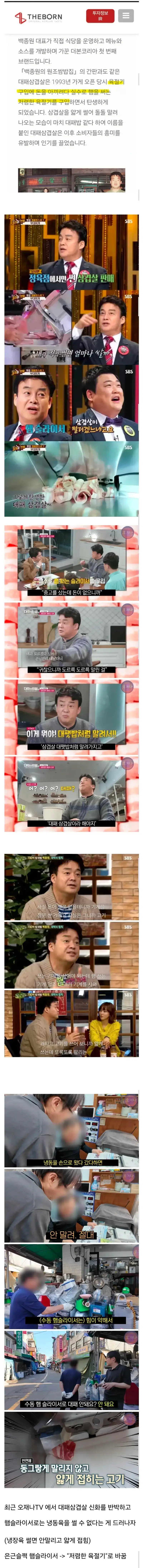 Screenshot_20260822_171141_Samsung