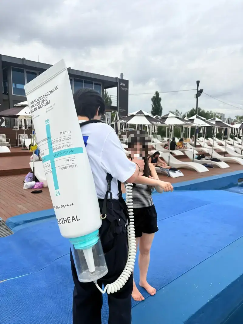 한강에서 썬크림 나눔하는 메디힐의 내용을 보여주는 이미지