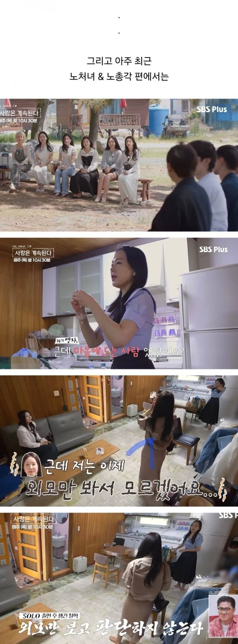 IMG_0806.jpeg