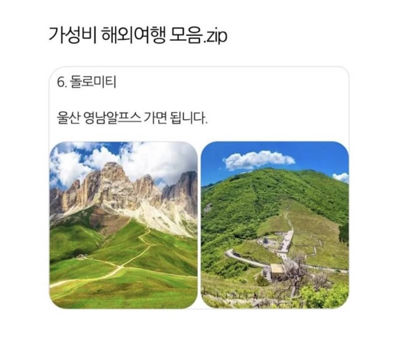 1787483473833564.jpg