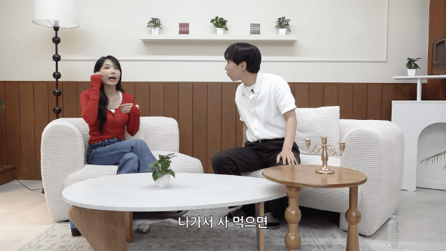현재 논란이라는 경상도에서 잔치국수 먹는 방법의 내용을 보여주는 이미지 관련 이미지 6