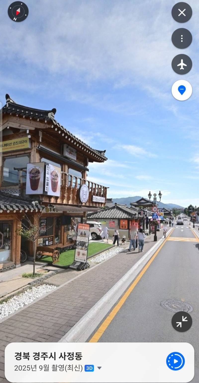 경주사람들이 황리단길 핫한 관광지인거 신기해하는 이유의 내용을 보여주는 이미지 관련 이미지 4