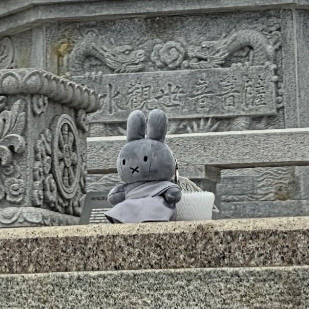 낙산사 해수관음상의 내용을 보여주는 이미지 관련 이미지 2
