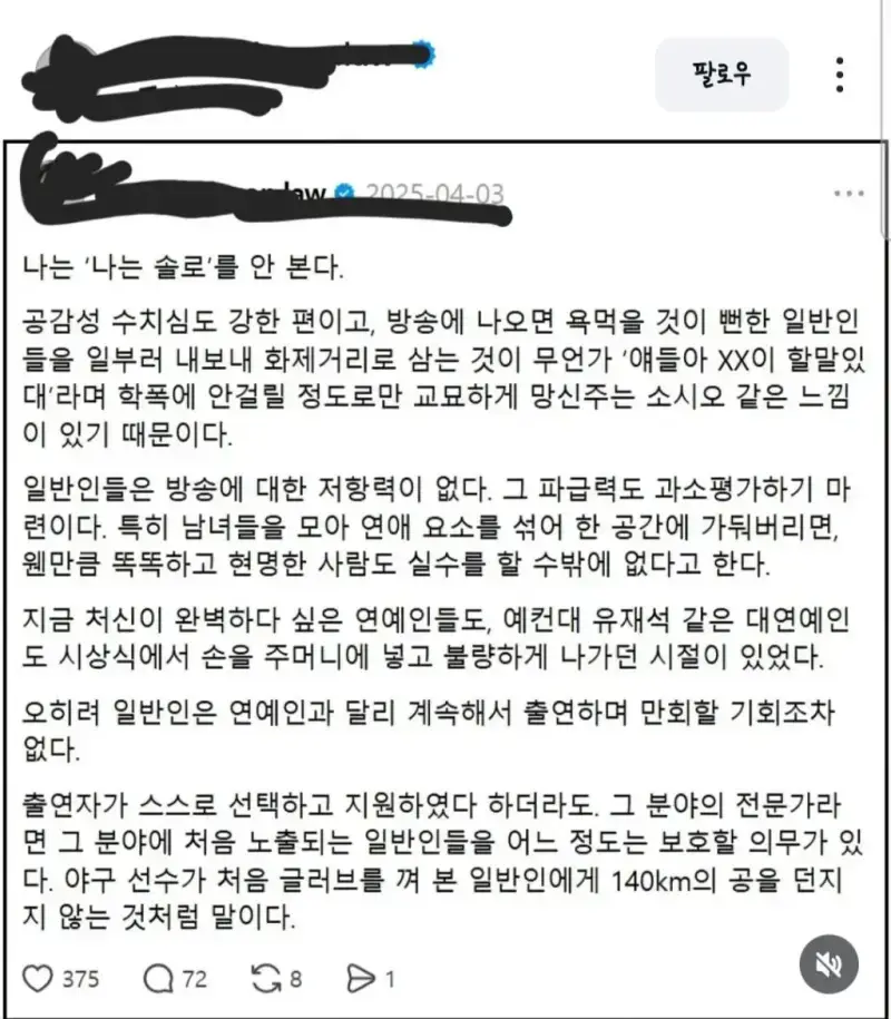 HQU6OhZbEAAoofL.jpeg