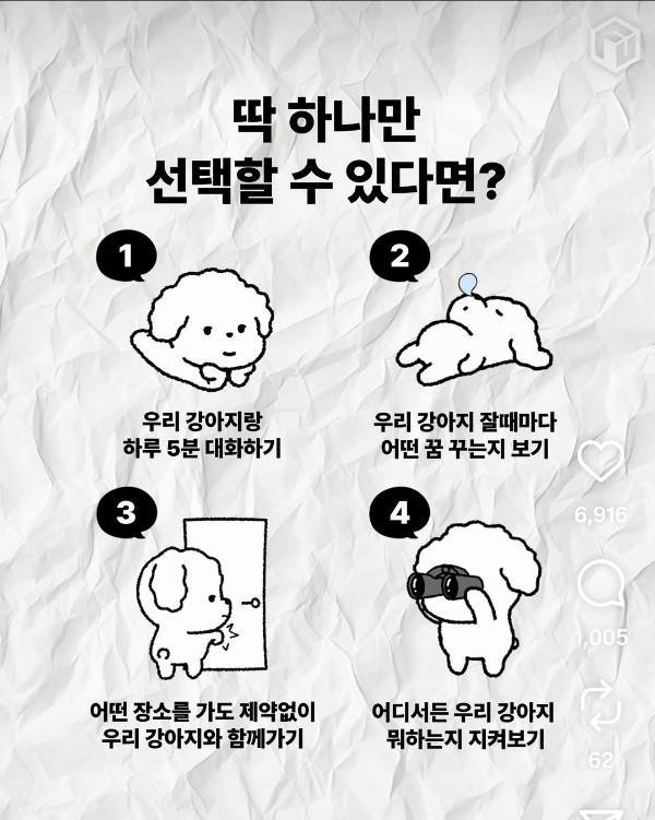 2WGycB7W5ikUwKkeSeUgee.jpg