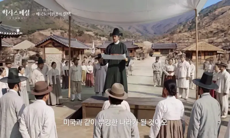 51PJShv4IEKEUqeM8AooyO.png