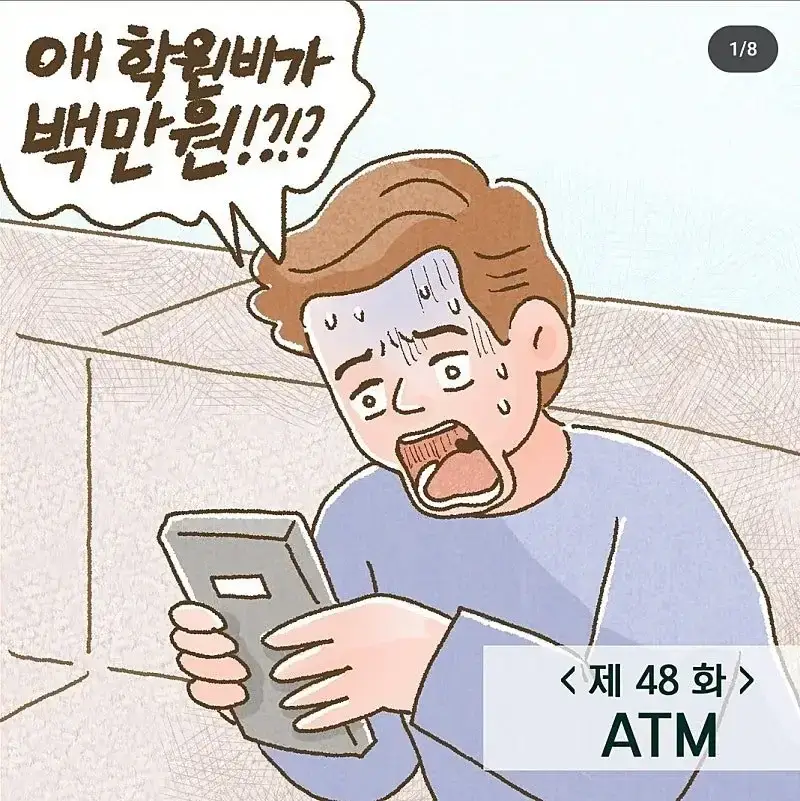 1787557257148693.webp