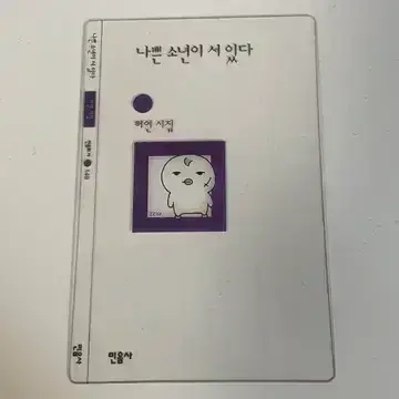 005.png