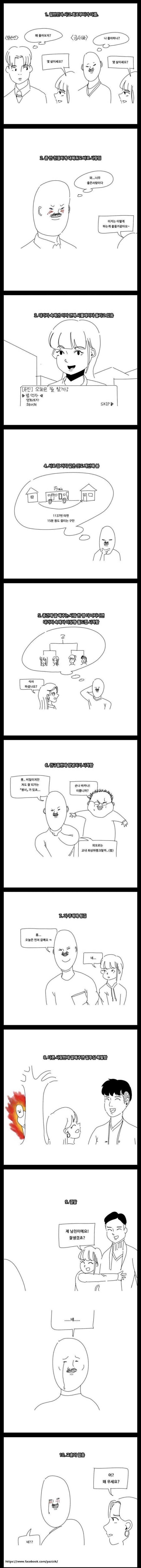 rRSpdYTtN6MuEoISYqoEs.jpg