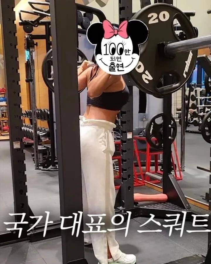 이상화한테 헬스 훈수두는 방구석 전문가들의 내용을 보여주는 이미지