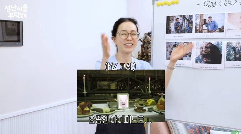 6SA28kIO8UAu2U0okMyQWm.jpg