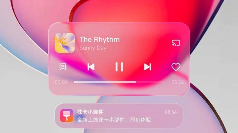 아이폰이랑 너무 똑같다는 샤오미 스마트폰 최신 OS 디자인의 내용을 보여주는 이미지 관련 이미지 3