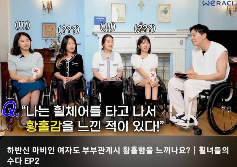 파면팔수록 괴담만 나옴의 내용을 보여주는 이미지