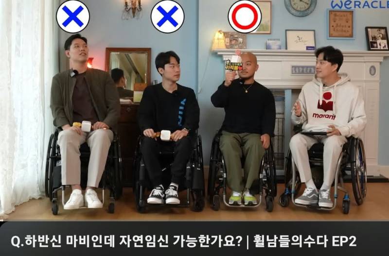 파면팔수록 괴담만 나옴의 내용을 보여주는 이미지 관련 이미지 4