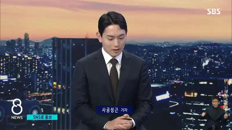 생전 처음보는 성씨의 내용을 보여주는 이미지