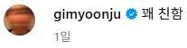 TY14mIVtQY0qm4W6MoIoS.jpg