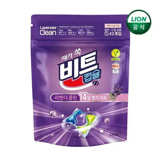리뉴얼된 한국소비자원 피셜 캡슐 세제 랭킹의 내용을 보여주는 이미지 관련 이미지 3
