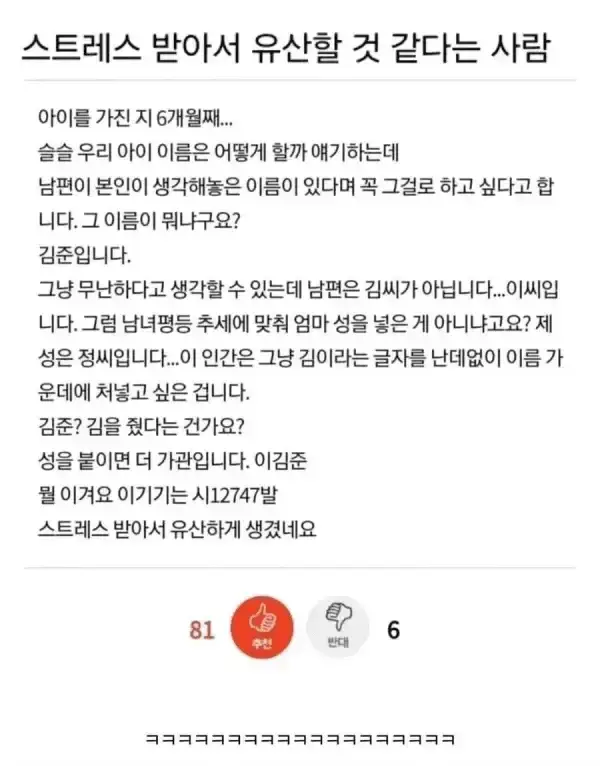 1787657442376579.webp