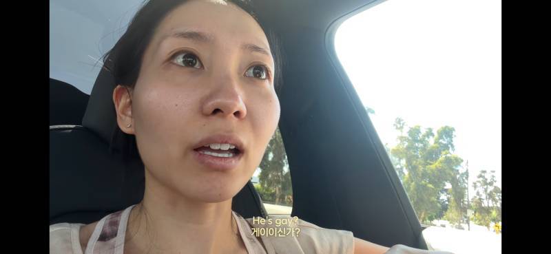 견인차를 불렀는데 게이였다의 내용을 보여주는 이미지 관련 이미지 2