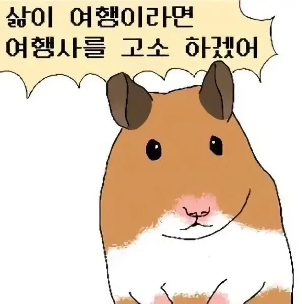 zjtWcG