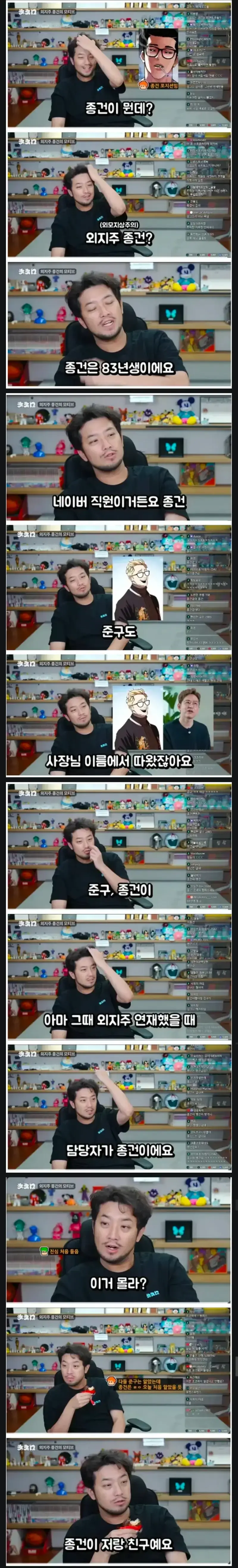 Screenshot_20260825_141255_Chrome.jpg