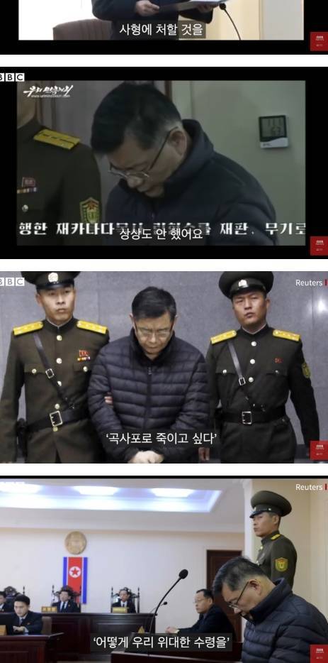 3iPSE75fDYCwYsi4m2suQk.jpg