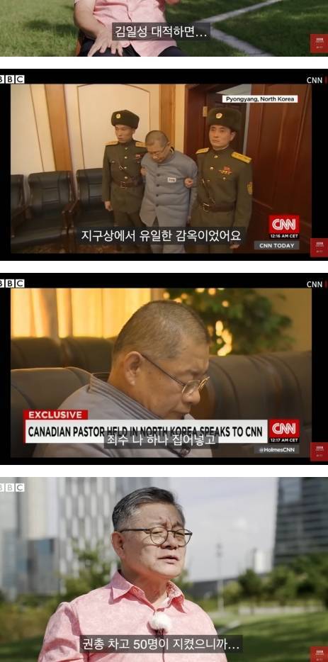 5UoJ5pgQkUomk00YqYUs4k.jpg