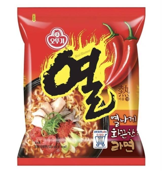 왜 먹는지 이해 안가는 라면 원탑의 내용을 보여주는 이미지