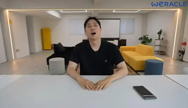 박위 "제가 너무 황당했어요."