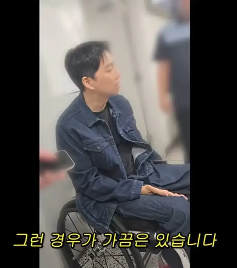 박위 "제가 너무 황당했어요."