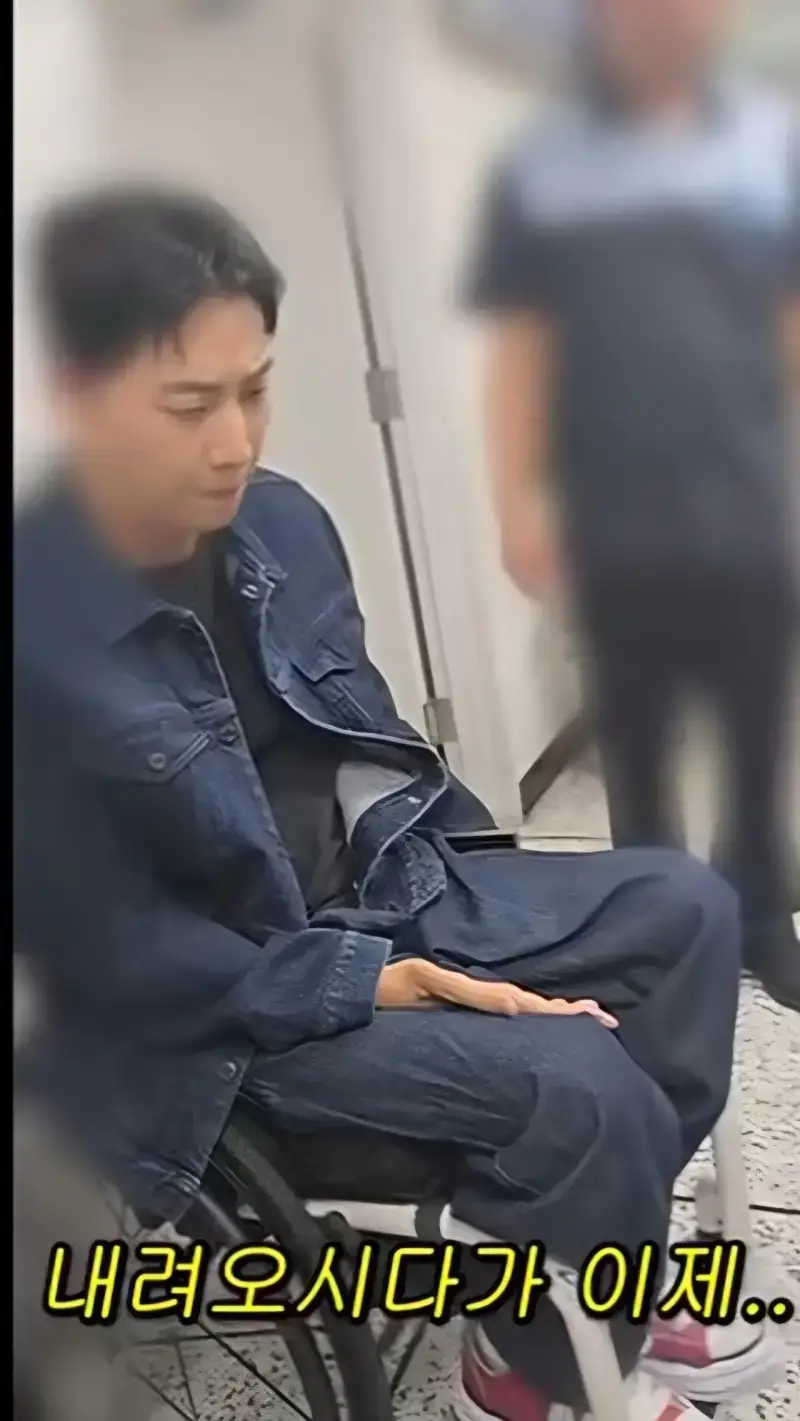 박위 "제가 너무 황당했어요."