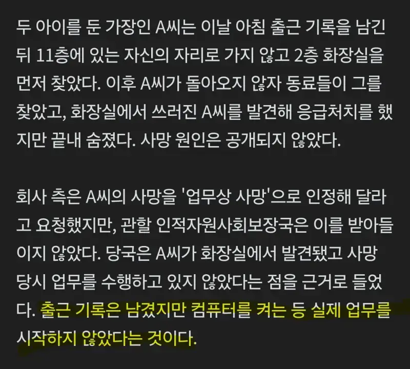 Screenshot_20260826_111836_NAVER.jpg