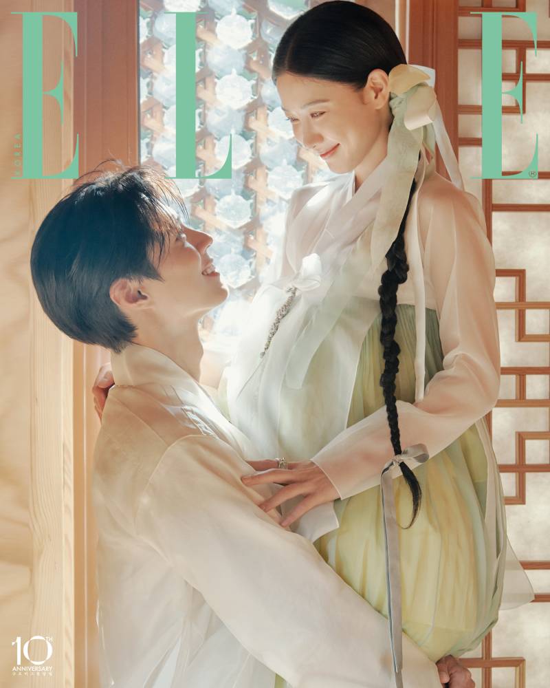 박보검 & 김유정 엘르 한복커버의 내용을 보여주는 이미지