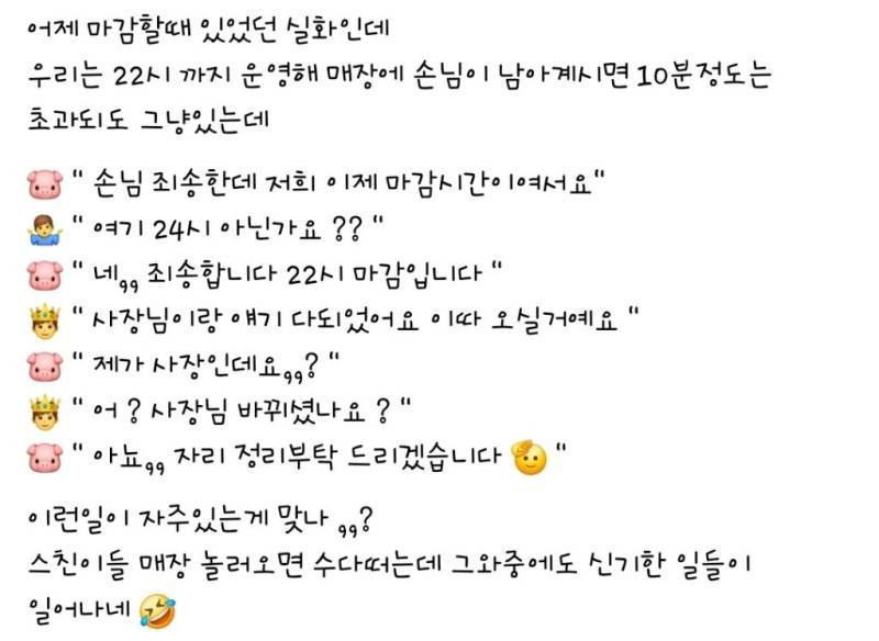 gY9fgaHx72GqA8csoEOqk.jpg